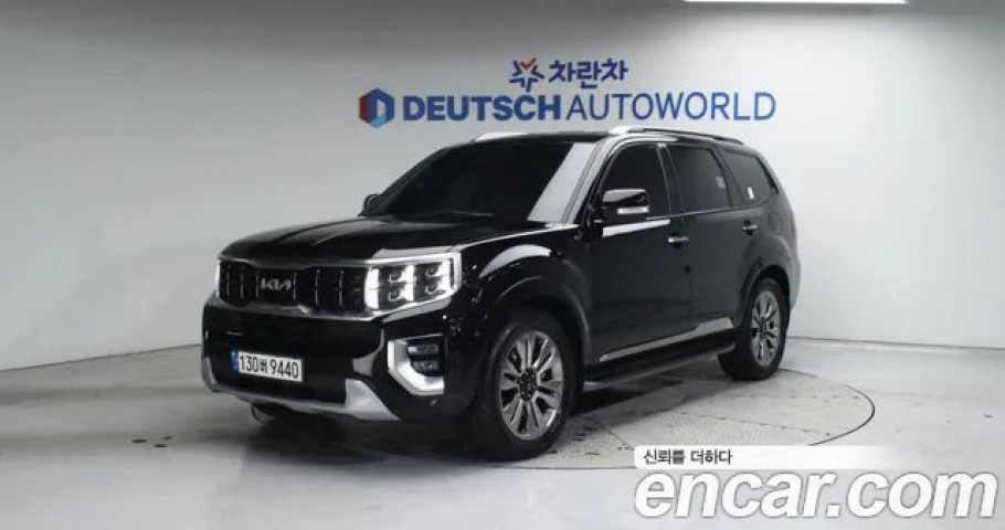 Kia Mohave 