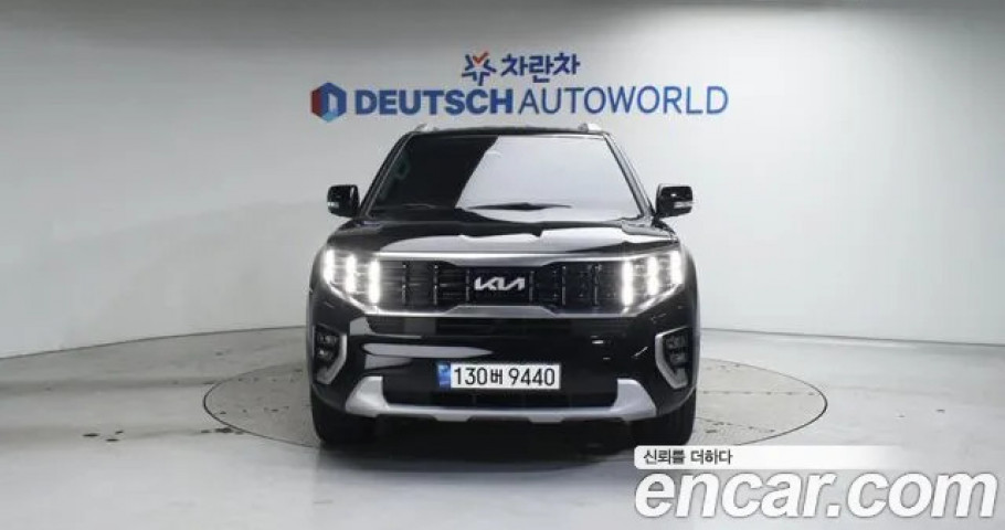 Kia Mohave 