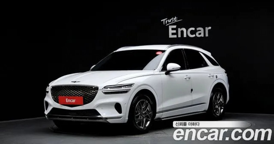 Genesis Gv70 