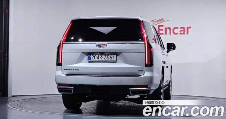 Cadillac Escalade 