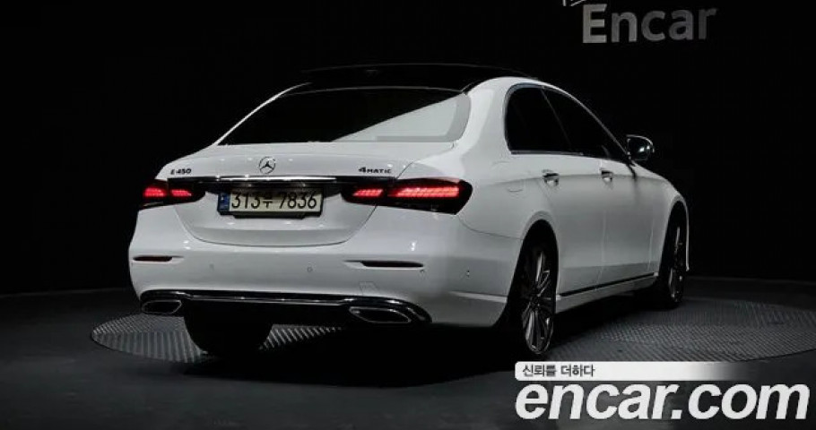 Mercedes-Benz E-Class 