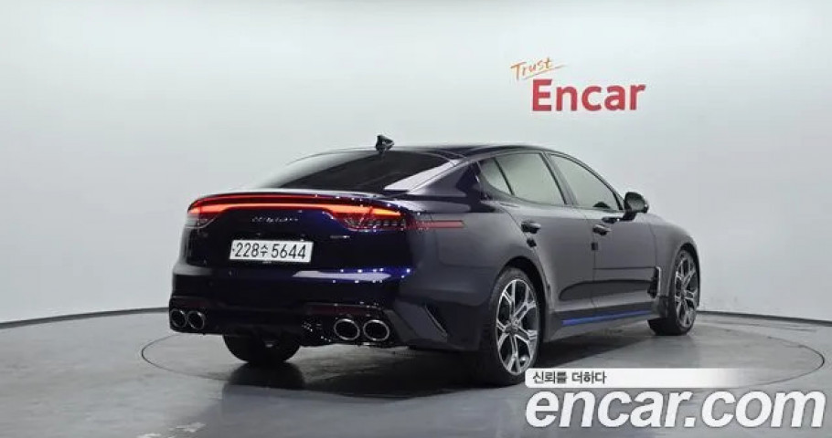 Kia Stinger 