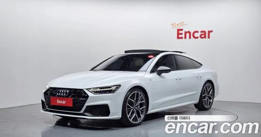 Audi A7 