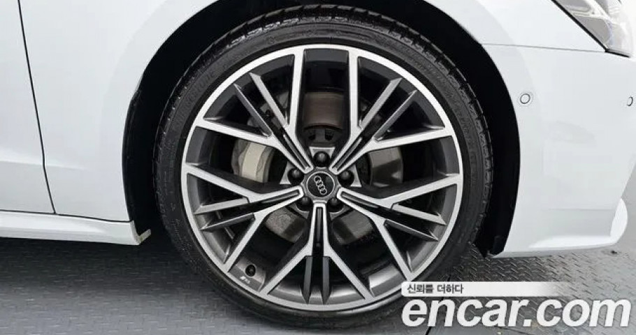 Audi A7 