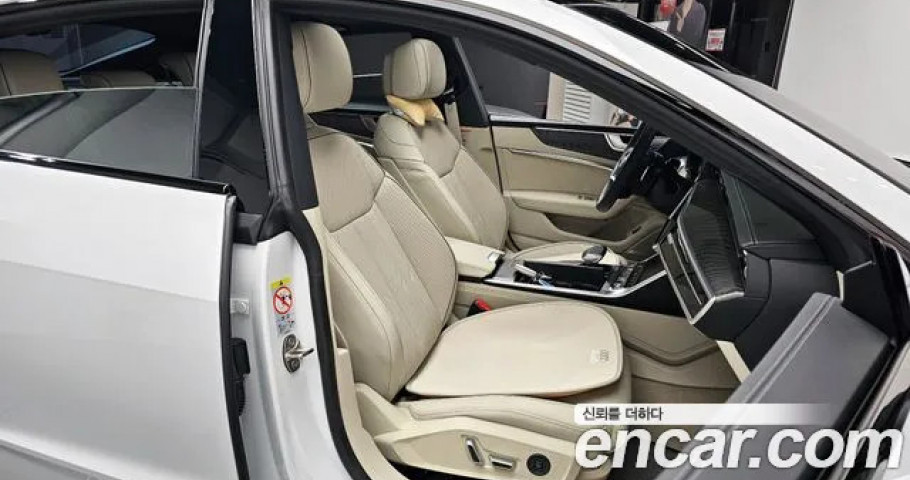 Audi A7 