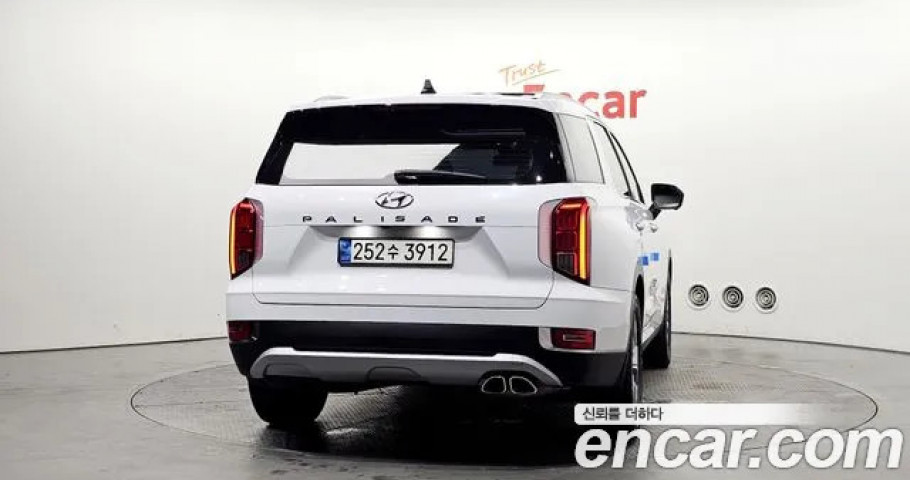 Hyundai Palisade 