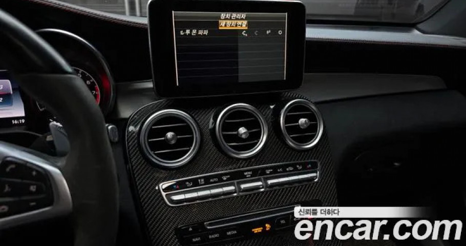 Mercedes-Benz Glc-Class 