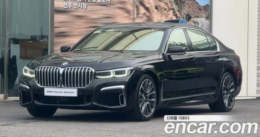 Bmw 7-Series 