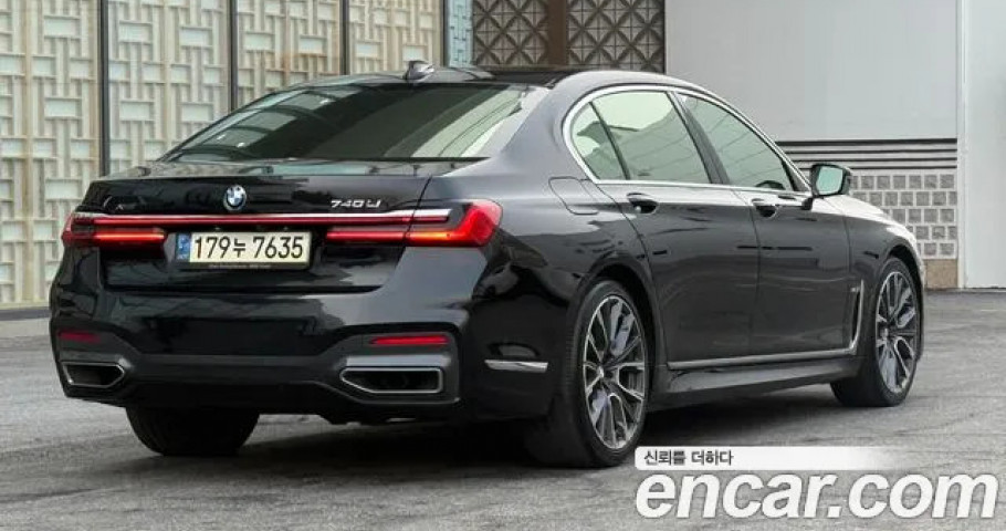 Bmw 7-Series 