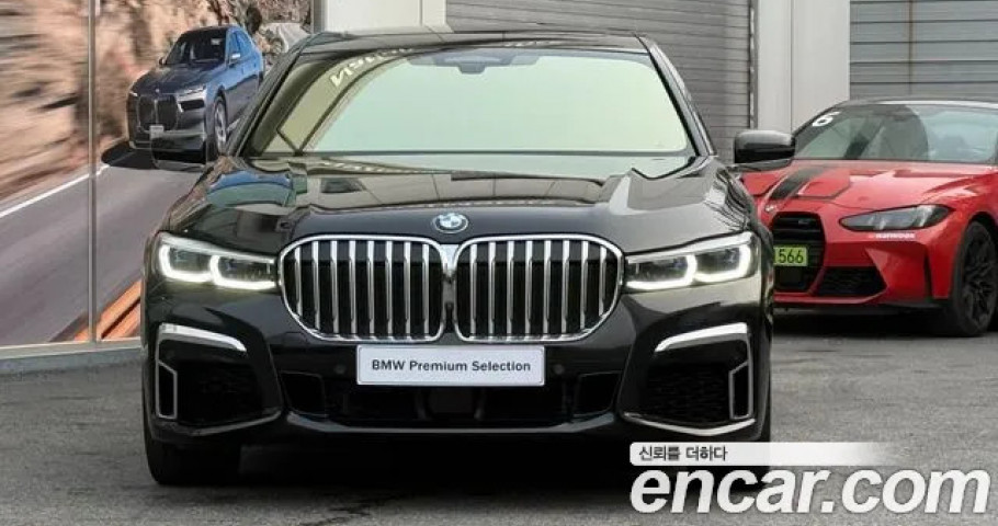 Bmw 7-Series 