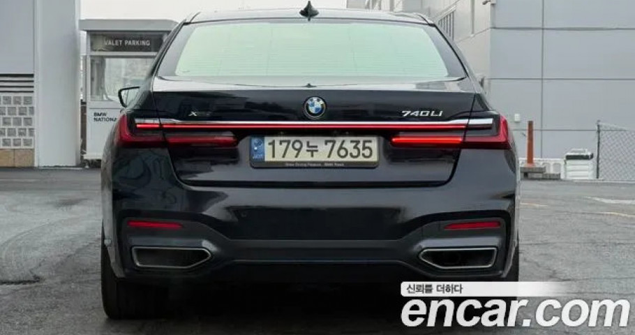 Bmw 7-Series 