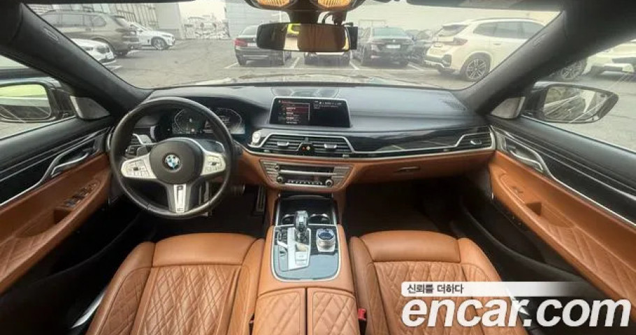 Bmw 7-Series 