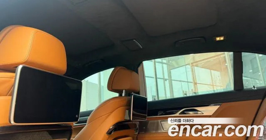 Bmw 7-Series 