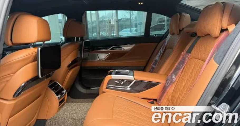 Bmw 7-Series 