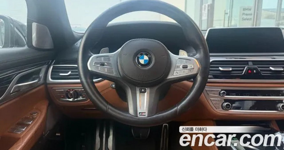 Bmw 7-Series 