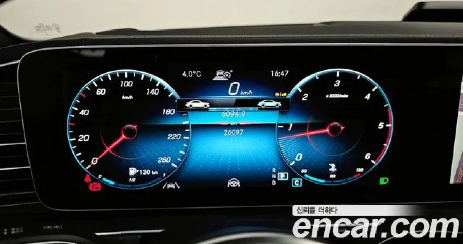Mercedes-Benz Gle-Class 