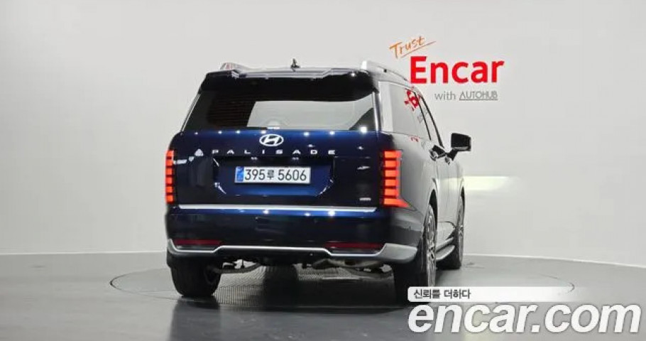 Hyundai Palisade 