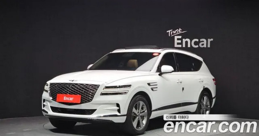 Genesis Gv80 