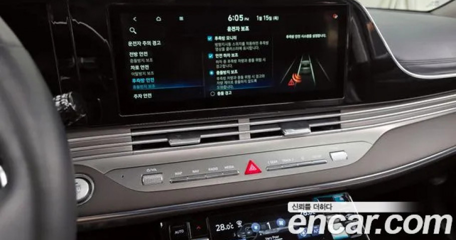 Hyundai Grandeur 