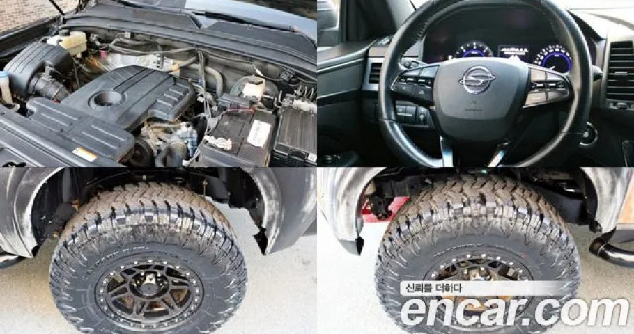 Ssangyong Rexton 