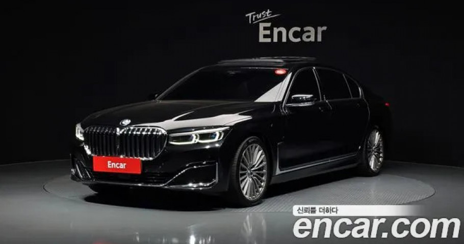 Bmw 7-Series 