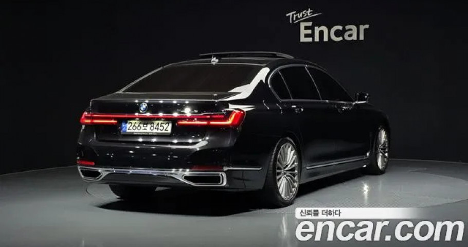 Bmw 7-Series 