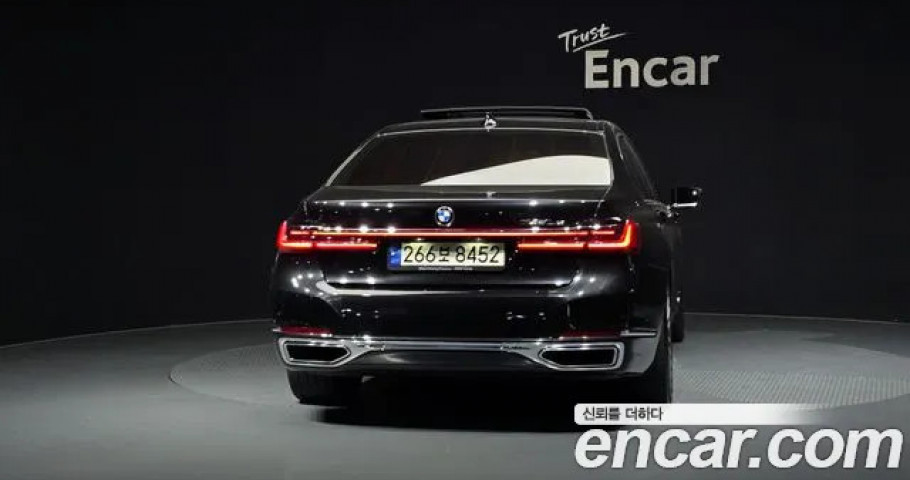 Bmw 7-Series 