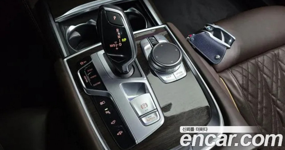 Bmw 7-Series 