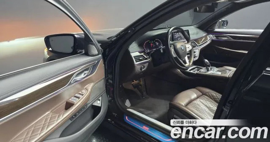 Bmw 7-Series 