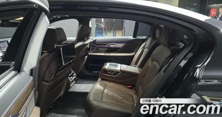 Bmw 7-Series 