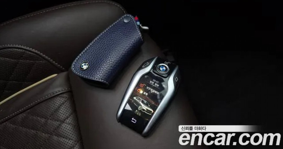 Bmw 7-Series 