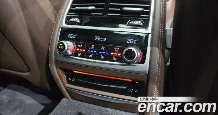 Bmw 7-Series 
