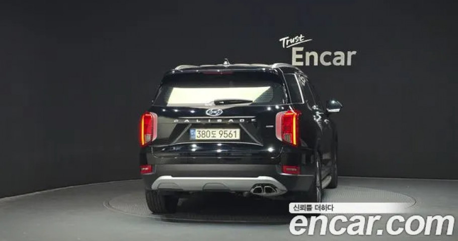 Hyundai Palisade 