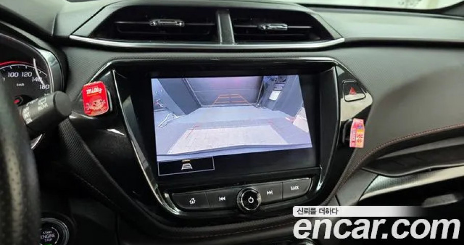 Chevrolet Trailblazer 