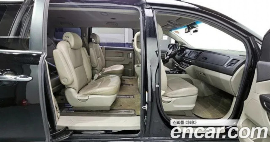 Kia Carnival 