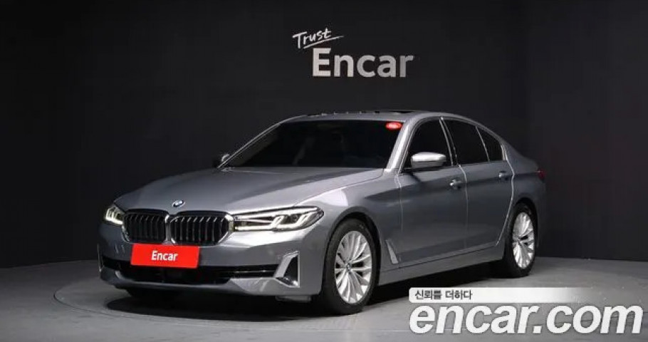 Bmw 5-Series 