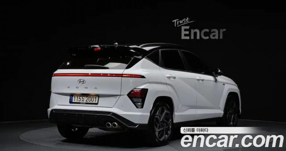 Hyundai Kona 