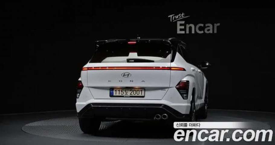 Hyundai Kona 