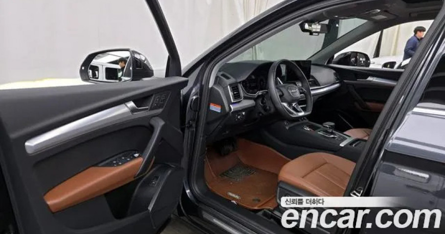 Audi Q5 