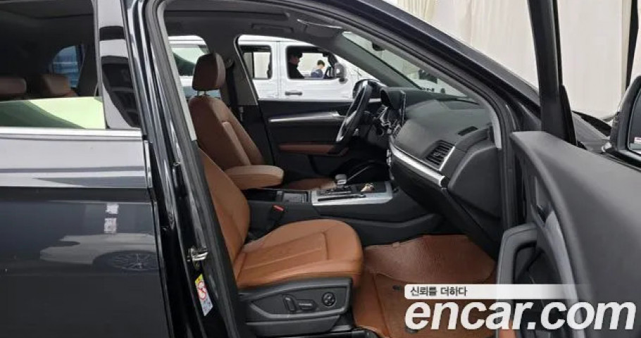 Audi Q5 