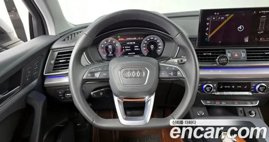 Audi Q5 