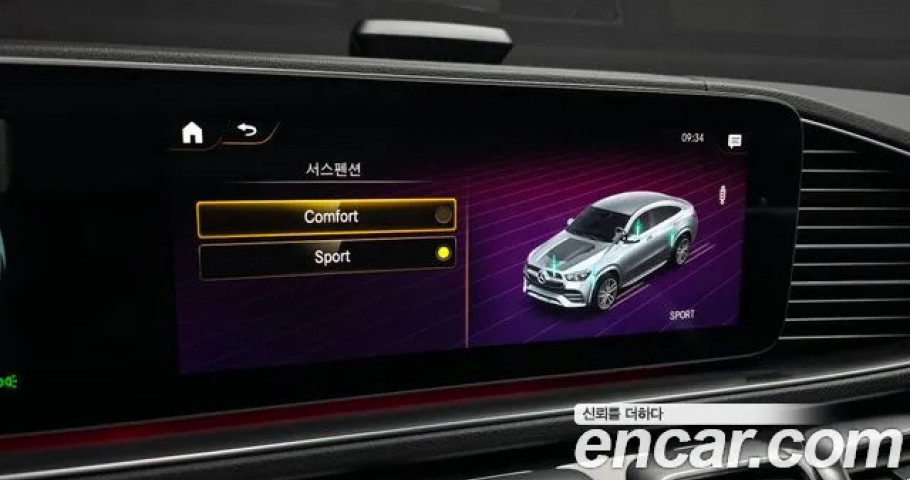Mercedes-Benz Gle-Class 