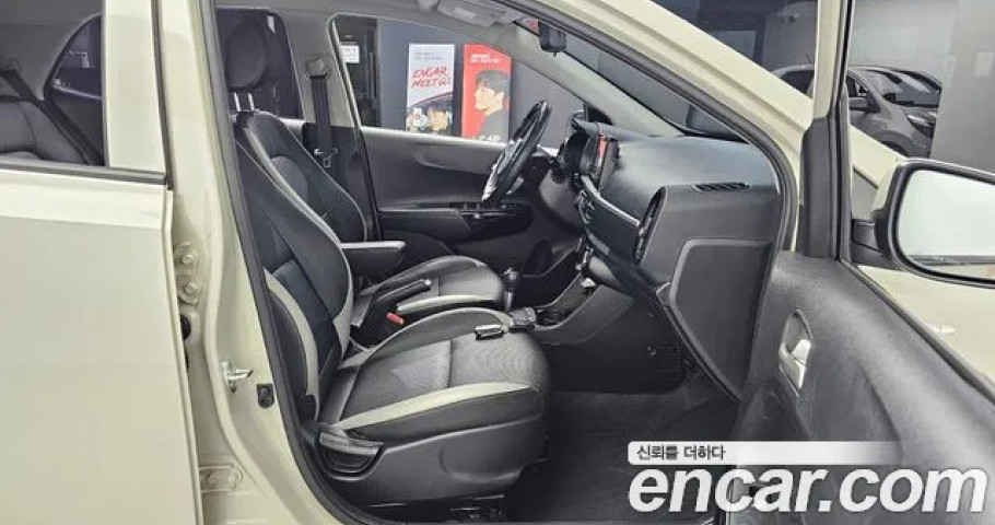 Kia Morning (Picanto) 