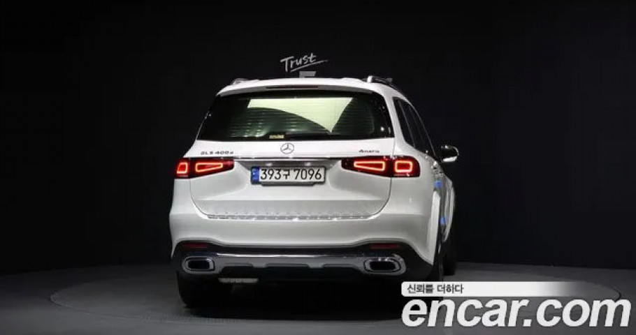 Mercedes-Benz Gls-Class 