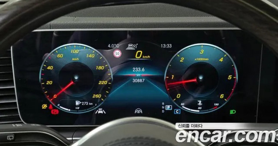 Mercedes-Benz Gls-Class 