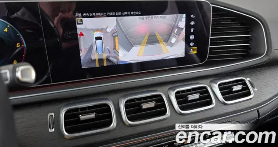 Mercedes-Benz Gls-Class 