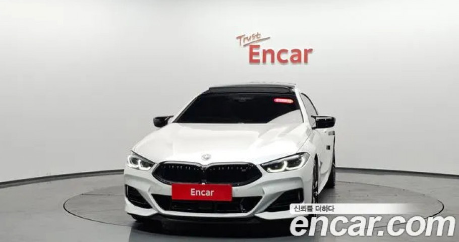 Bmw 8-Series 