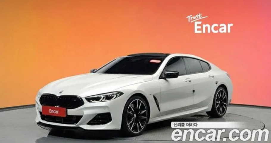 Bmw 8-Series 