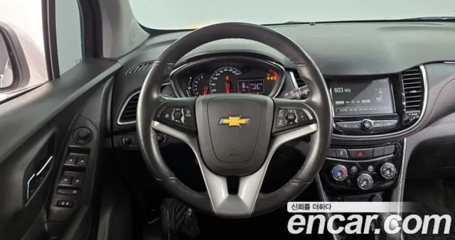 Chevrolet Trax 
