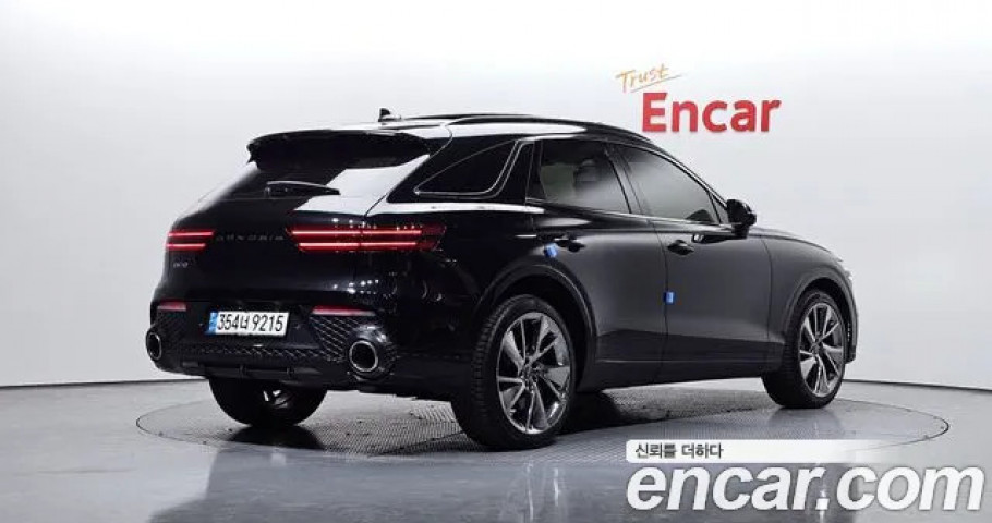 Genesis Gv70 